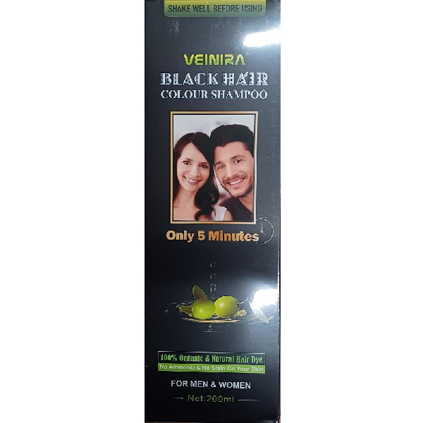 VEINIRA Black Hair Colour Shampoo Men and Women - Bottle 200ml